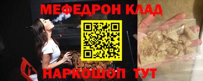 гашиш Бугуруслан