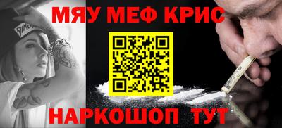 каннабис Бузулук