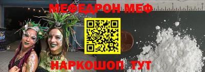 гашиш Бугуруслан