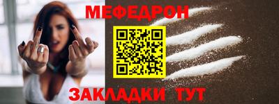 гашиш Бугуруслан