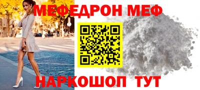 гашиш Бугуруслан