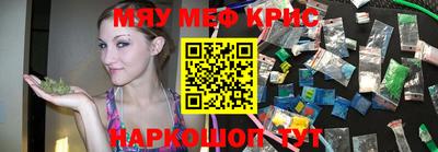 каннабис Бузулук