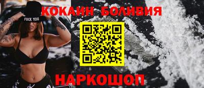 ALPHA-PVP Будённовск