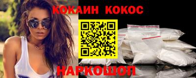 гашиш Бугуруслан