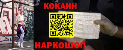 ALPHA-PVP Будённовск