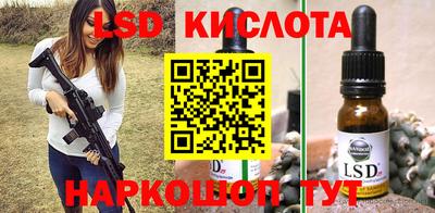 ALPHA-PVP Будённовск