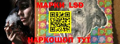 каннабис Бузулук