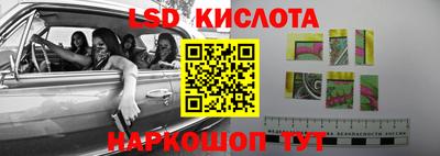 гашиш Бугуруслан