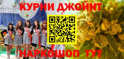ALPHA-PVP Будённовск