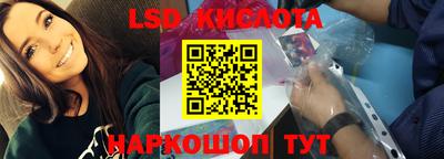 ALPHA-PVP Будённовск