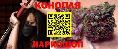 ALPHA-PVP Будённовск