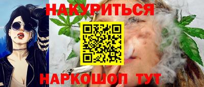 ALPHA-PVP Будённовск