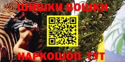 ALPHA-PVP Будённовск