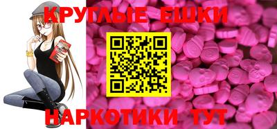 ALPHA-PVP Будённовск