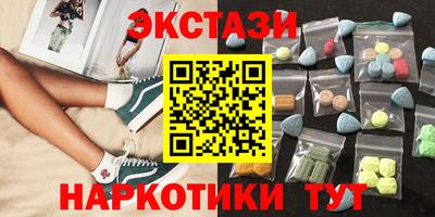 гашиш Бугуруслан