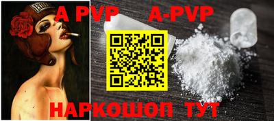 гашиш Бугуруслан