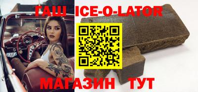 каннабис Бузулук