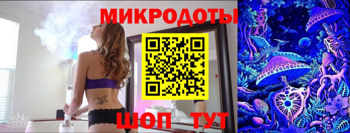 Псилоцибиновые грибы прущие грибы Лесосибирск